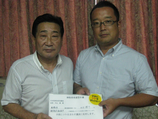 201008296.jpg