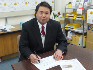 20140212.jpg