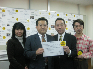 2201202.jpg