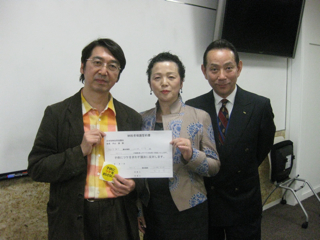 22012602.jpg
