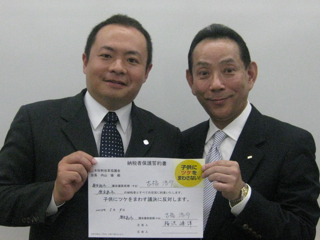 315555.jpg