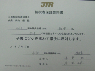 316000.jpg