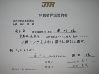 500091.jpg