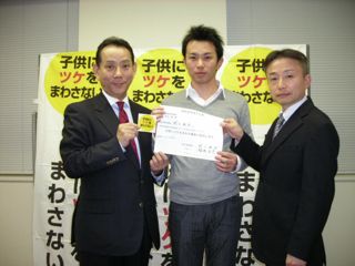 DSCN2722%20%E3%81%AE%E3%82%B3%E3%83%94%E3%83%BC.jpg