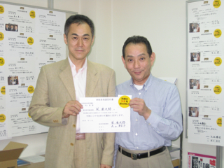 saka01.jpg