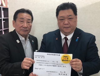 sakaguti010511.jpg